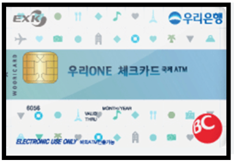 중국비자 신청 비용 50% 캐쉬백